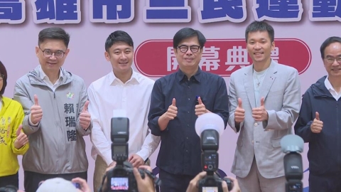 重磅力挺！李洋立院被迫「罰站」　陳其邁為1事怒批藍白：該打屁股