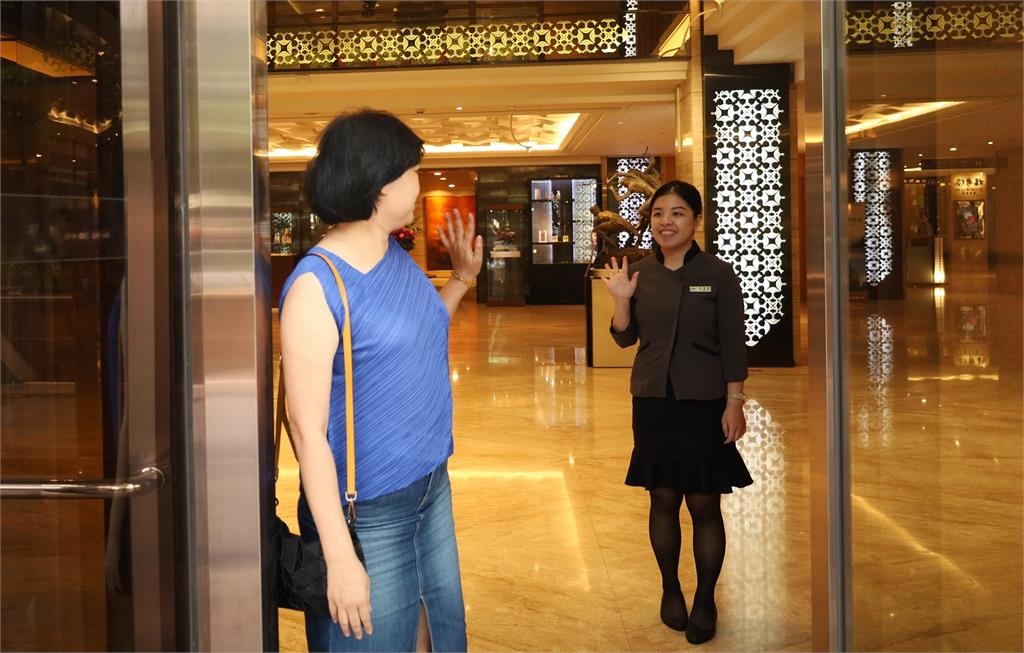 福容台北一館8月1日起正式熄燈 台北福容華邑酒店明年第一季登場