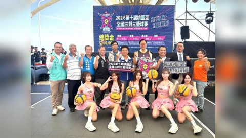 籃球/桃園盃3對3賽事竹圍漁港開戰!結合珍珠海岸音樂季 吸引8千位選手報名參加