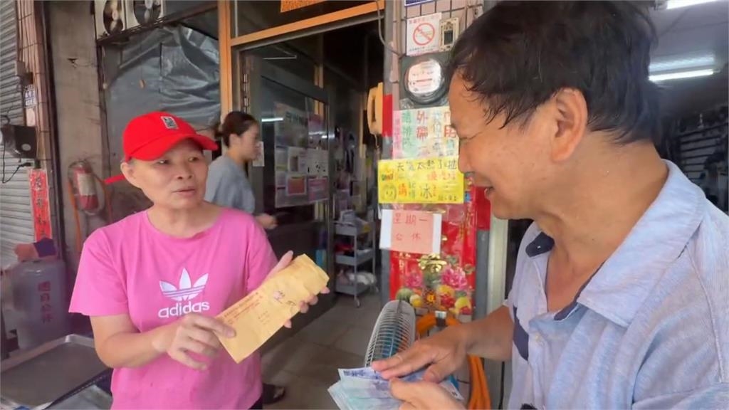 台灣最美風景!退休教官「遺失3萬元信封」 7個月後失而復得