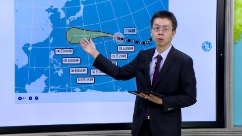 強颱白海豚路徑更靠近台灣 恐又「來台過父親節」