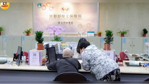 8月新制上路！勞退5大改革、學貸利率調降　北市2商圈全面禁菸
