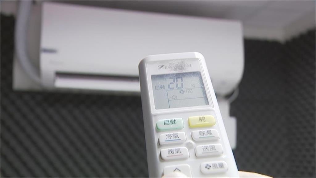 爸媽吹冷氣都有「1習慣」?他傻眼「變頻這樣吹不涼」台電正解曝光