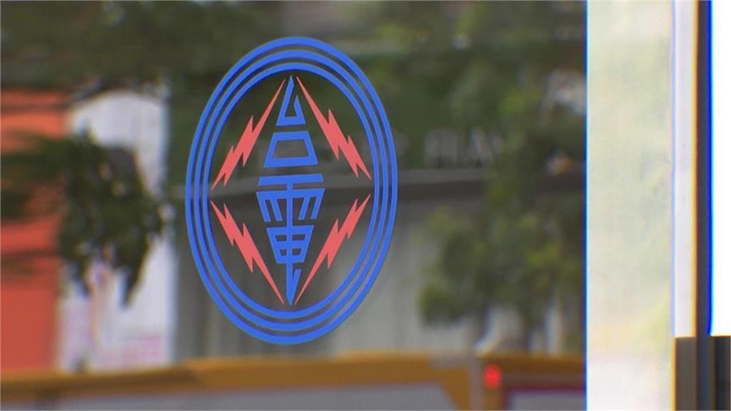 爸媽吹冷氣都有「1習慣」?他傻眼「變頻這樣吹不涼」台電正解曝光