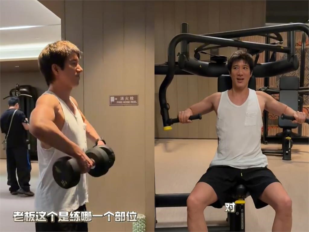 50歲王力宏突在健身房掀吊嘎!「一大片肉色」猛露出…5分鐘狂操片曝光