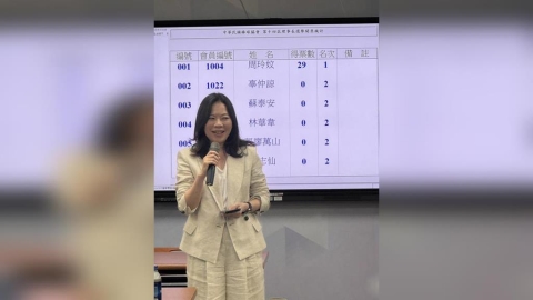棒球/棒協完成改選!周玲妏成為首位女性理事長