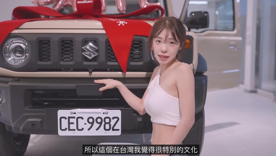李多慧「來台4年」砸85萬買新車!大讚台灣1特色「車牌選4號」寓意曝