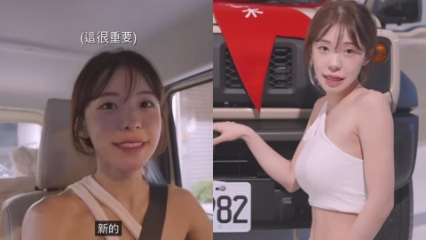 李多慧「來台4年」砸85萬買新車!讚台灣1特色「車牌選4號」寓意曝
