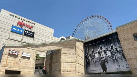 美麗華IMAX《奧德賽》設備又壞了! 網酸:吃相超難看