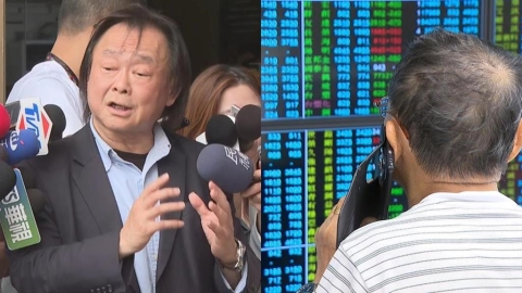 王世堅痛批「過時30年制度」成台股流動性殺手!向金管會提3改革建言
