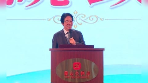賴總統出席家醫醫學會40週年 喊拚健康台灣、降三高