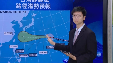 放假有望?白海豚、鯨魚恐雙颱共舞!氣象署全說了