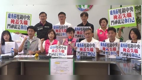 盧秀燕"抓門神"翻車? 中聯總經理7/3就參與市府會議