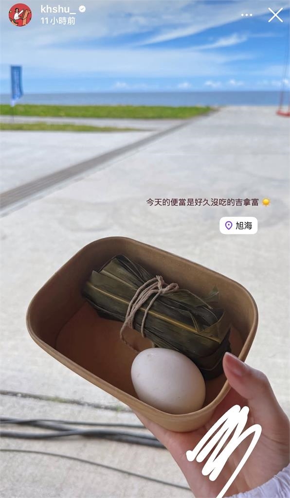 千千拍照狂遮「這1處」引網瘋猜測!護理人員揭恐怖真相:5部位須特別留意