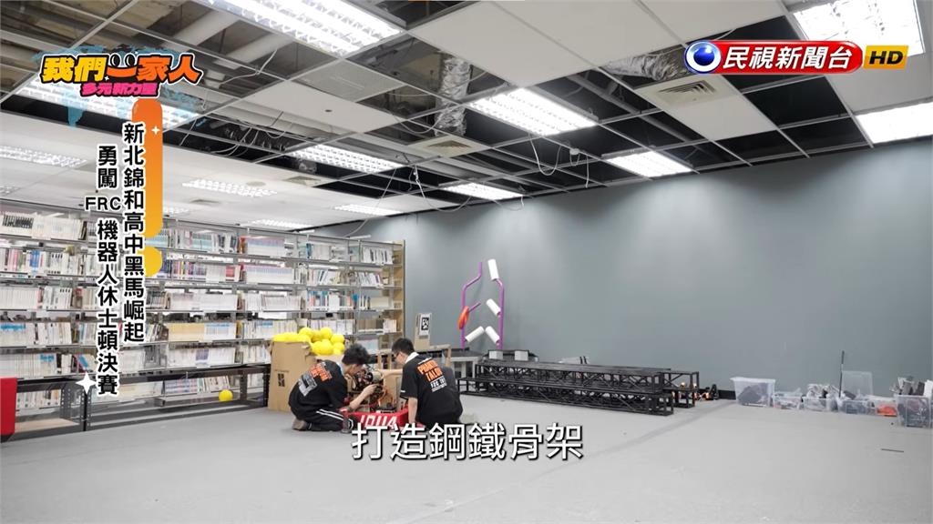 中國新二代郭建源率隊參賽 堅定機械設計之路