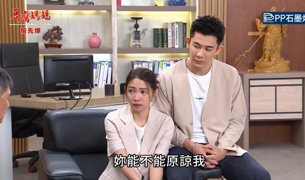 《豆腐媽媽-EP159精彩片段》霸懲女兒賊 公公大認錯？
