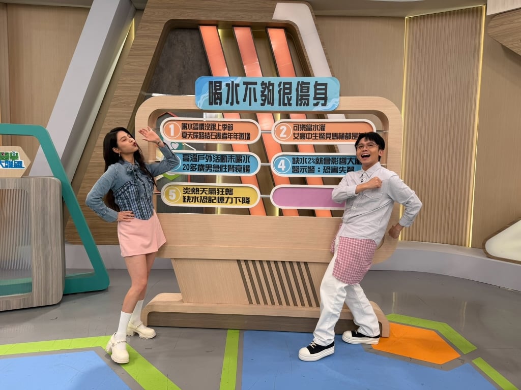 (影)/高山峰路邊直播出大事 一場車禍流量瞬間流量暴增?