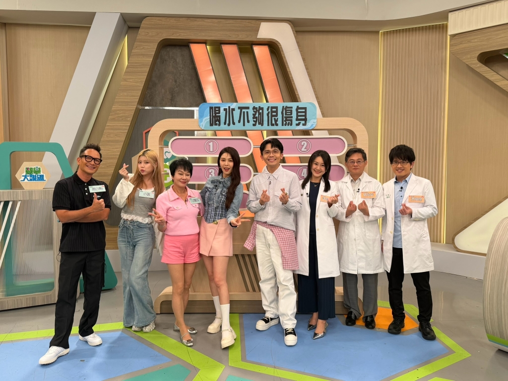 (影)／醫生認真解說水質的重要性 這兩位卻澎風與「那個男人」沾邊？