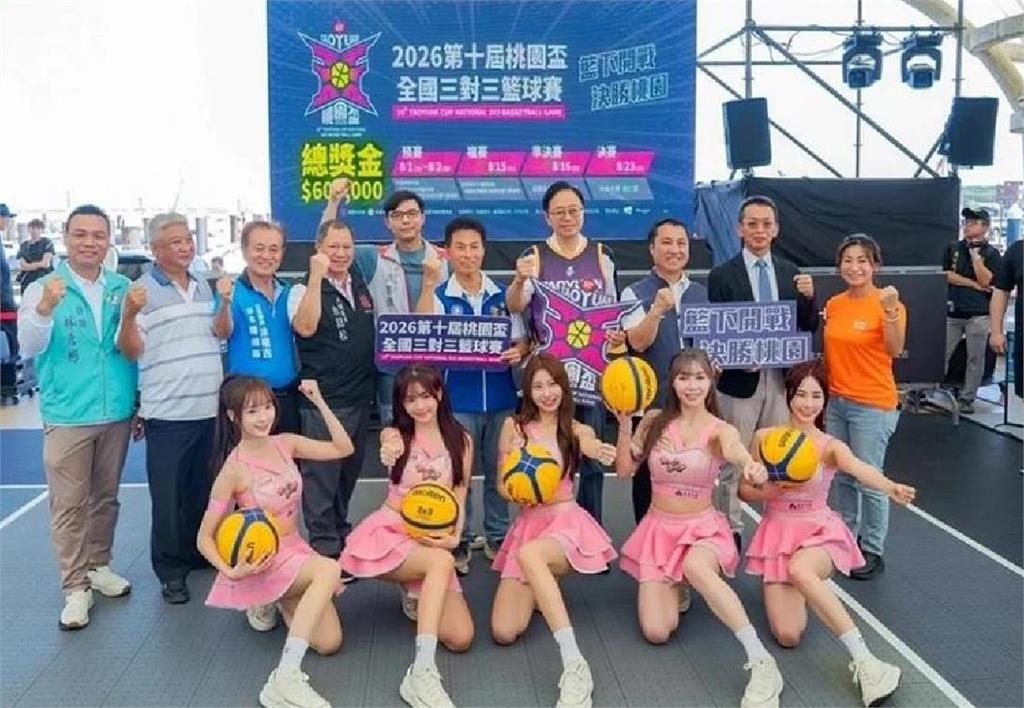 快新聞/桃園盃籃球賽爆「AI幽靈球隊」!議員控體育局失職 市府回應了