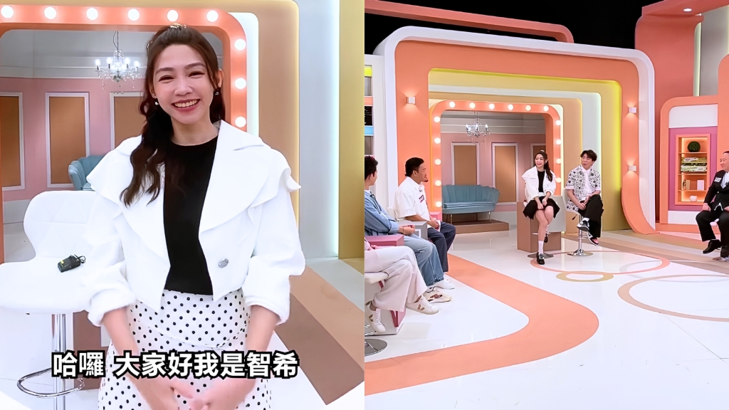曾智希拋下《豆腐媽媽》不演了？驚喜現身「現身這節目」與梁赫群合體主持