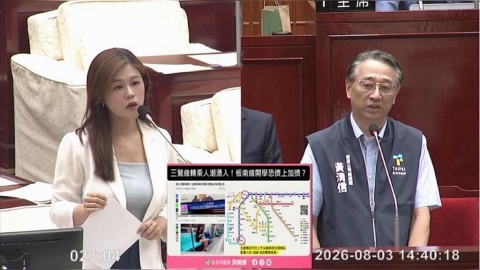 蔣萬安快看!北捷「這1站」尖峰擠不上車 議員籲延長加密班次、時段