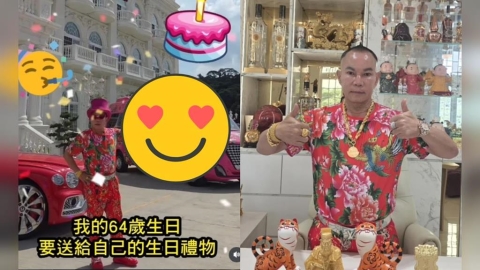 吊車大王親打造「粉色豪車」當生日禮物!遭老婆虧「像禮車」他認:蓮花多了點