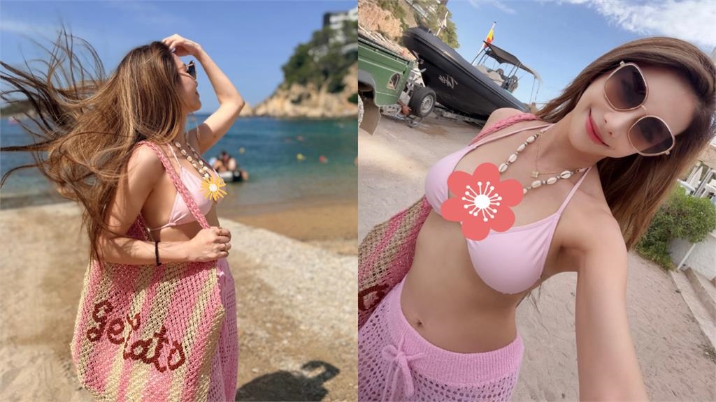 艾莉絲