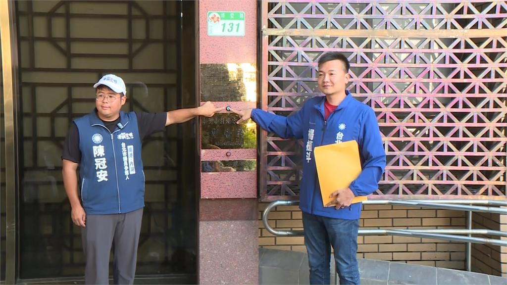 深偽變音續燒!綠提告蔣萬安 藍營議員告黃偉哲、王定宇
