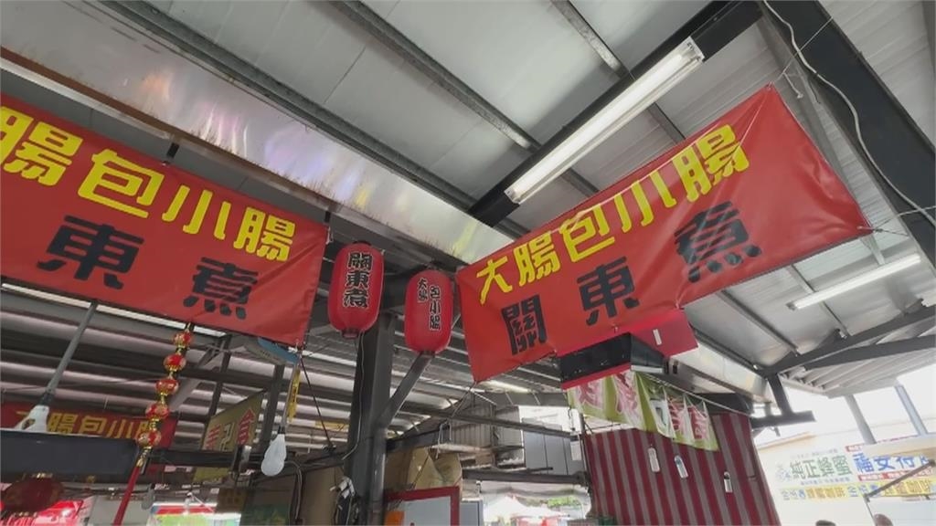 屏東車城大腸包小腸一份120元 業者喊真材實料 高雄有老闆只賣35元