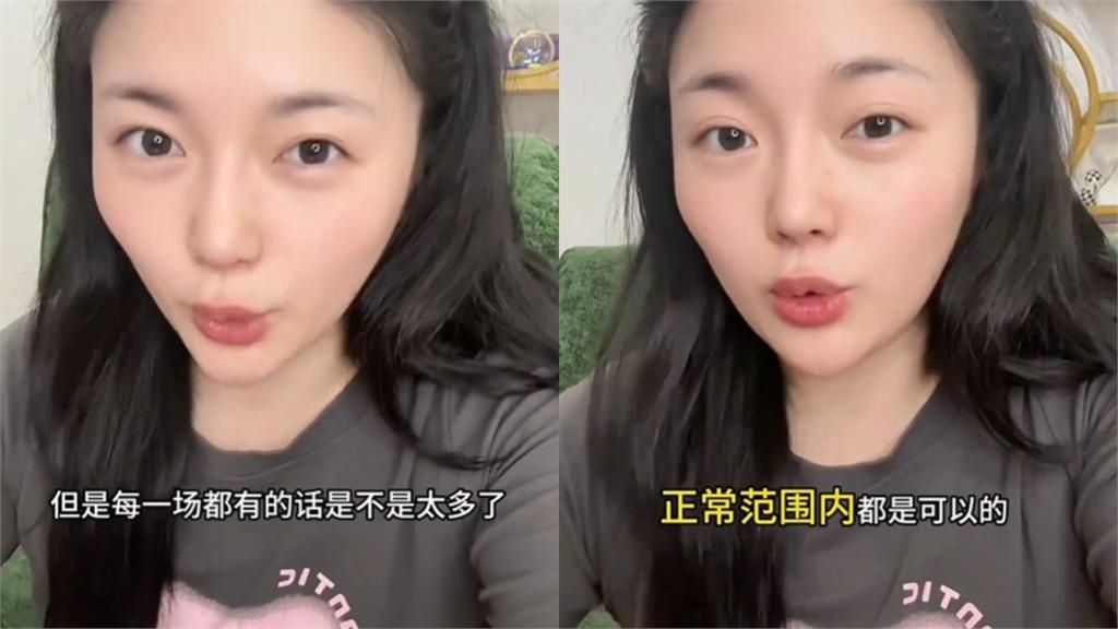 中國富婆砸錢當女主角拍短劇!「狂加60場吻戲」男主角崩潰發聲:別再伸舌頭