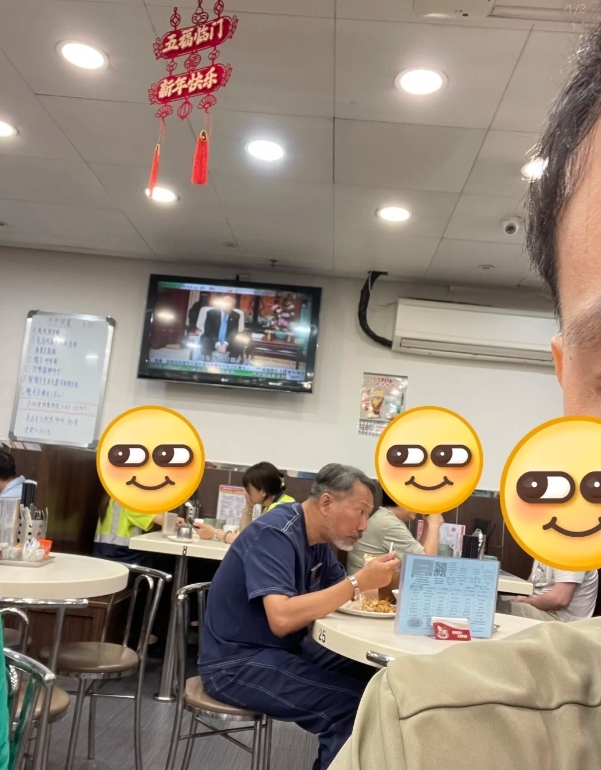 黃文標