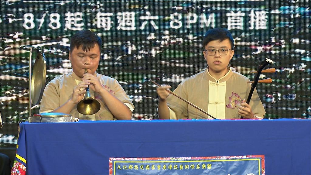 看見台灣文化底蘊! 客委會攜手Discovery深入「六堆客庄」
