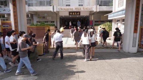 分科測驗放榜了！上午9時開放查成績　五標分數也出爐了