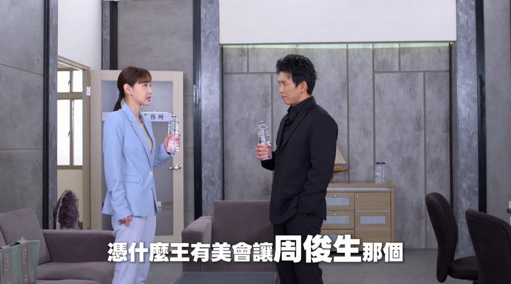 《豆腐媽媽》再加新角色？徐千京「陌生名字」脫口而出　黃尚禾反應超浮誇！
