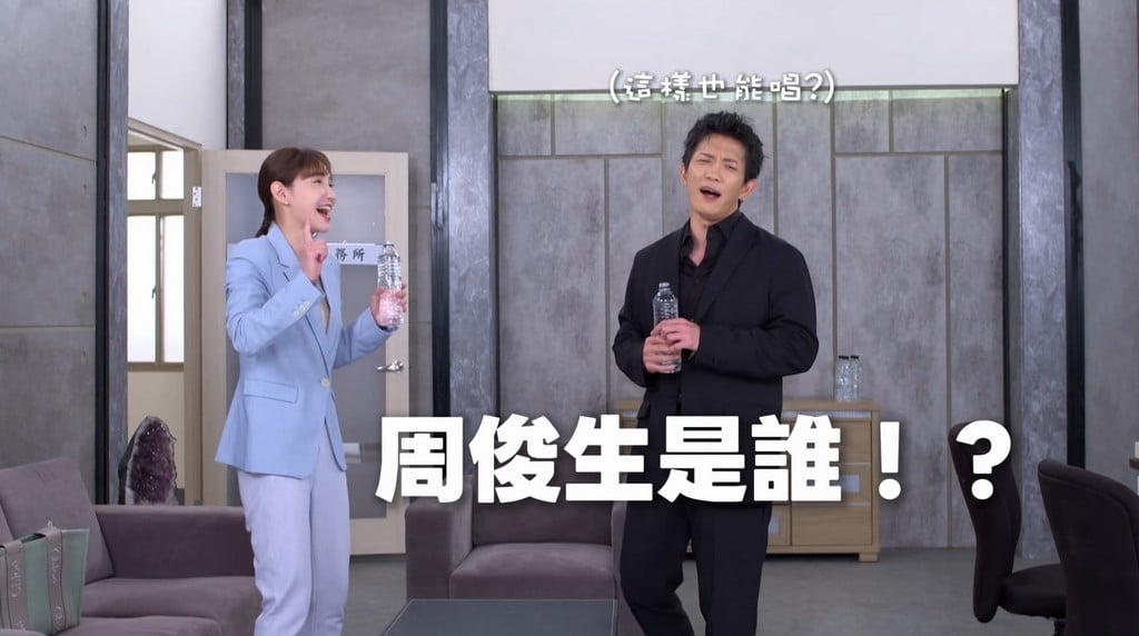 《豆腐媽媽》再加新角色？徐千京「陌生名字」脫口而出　黃尚禾反應超浮誇！