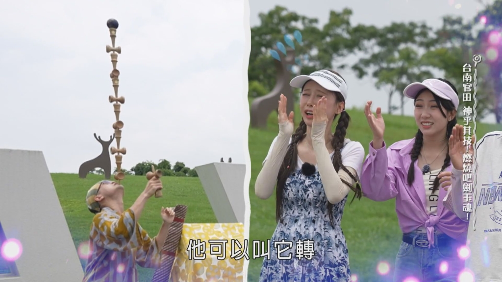 檸檬體驗火爐開蓋竟出事！機關操作一半「工具全毀」驚險意外全被拍