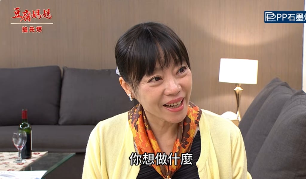 《豆腐媽媽-EP160精彩片段》偉凡大調查 冒牌阿斗?