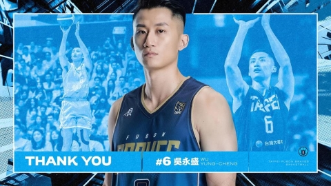 PLG/富邦勇士宣布放人!「姊夫」吳永盛3季後離隊 未來動向受矚目