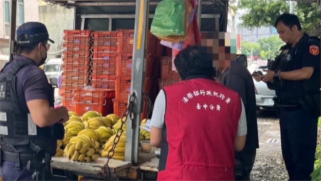 台中法拍奇物! 拍賣清單赫見「香蕉、納骨塔、公車」