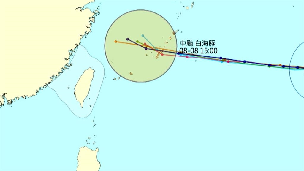 中颱白海豚最快週五海警 父親節中部以北防大雨