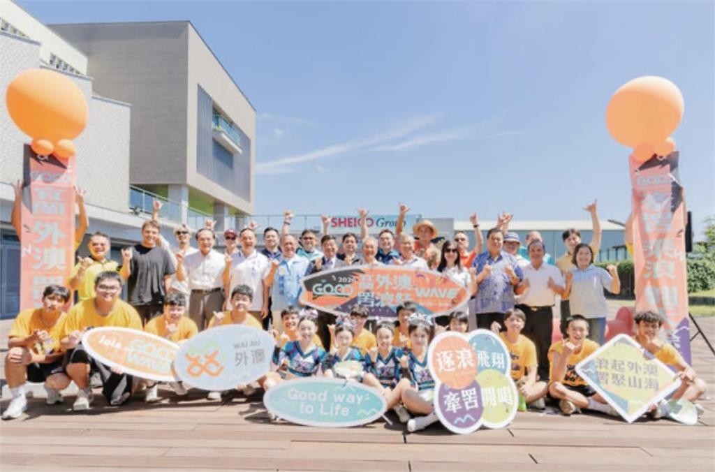 綜合/宜蘭外澳罟浪祭衝浪公開賽9月登場!結合陸海空打造夏日海洋嘉年華
