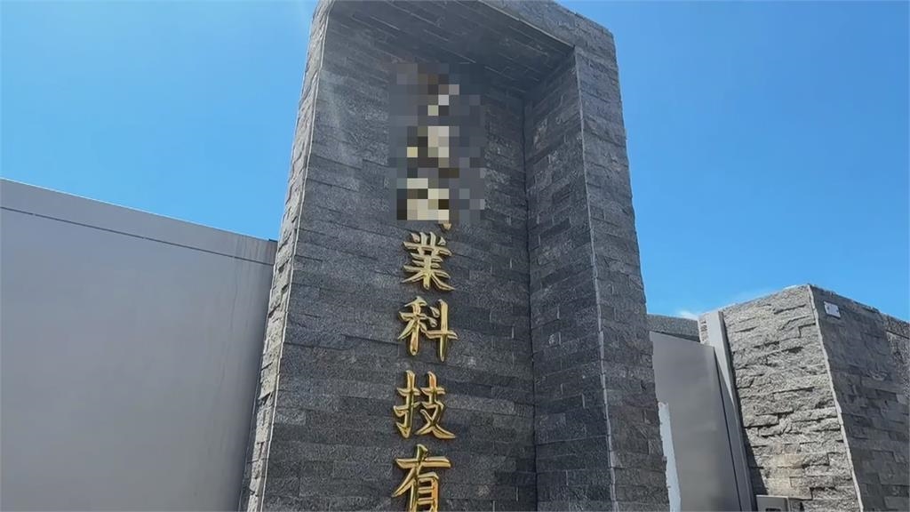屏東董座命案逆轉! 前員工「想偷竊」變情殺?爆與10女曖昧