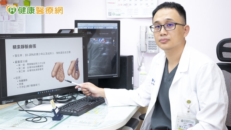 男童睪丸腫大、表面蚯蚓狀？當心是「精索靜脈曲張」