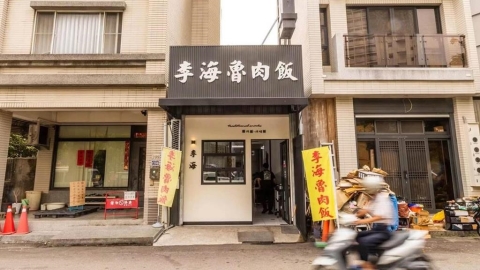 台中人哭了!傳奇魯肉飯名店驚傳8月底熄燈 背後原因曝光