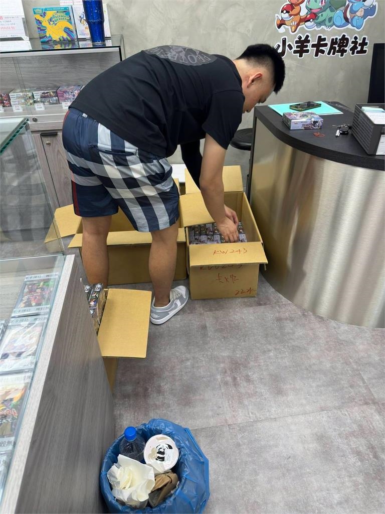 小羊卡牌社遭控「捲款3億」!傳9千名玩家「卡錢全失」負責人說話了