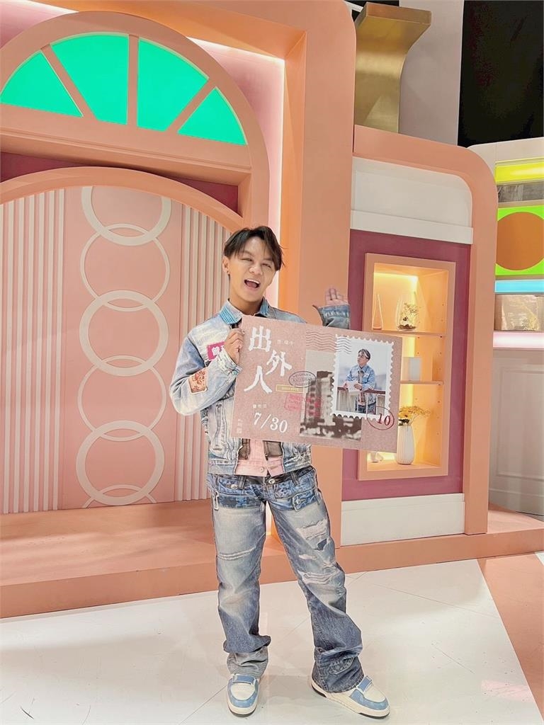 翁倩玉〈珊瑚戀〉歌詞「像蛟魚一樣」唱成「香蕉魚」!唱了10幾年被糾正才知道鬧笑話