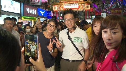 饒河老店 「蓋掉蔣萬安簽名」遭出征 沈伯洋籲:支持者理性