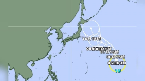 三颱共舞!「昌鴻」颱風生成了 最新路徑曝光