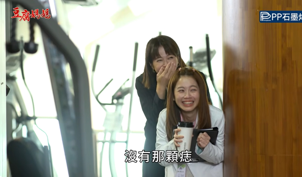 《豆腐媽媽-EP161精彩片段》身世大爆雷 智取富二呆？