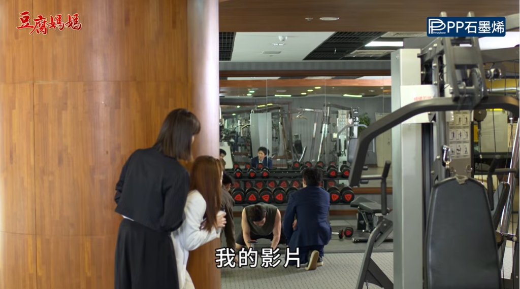 《豆腐媽媽-EP161精彩片段》身世大爆雷 智取富二呆？